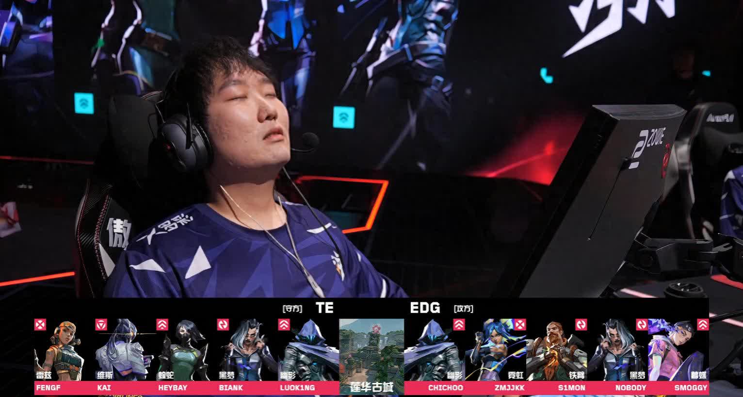 德约科维奇巅峰对决，Doinb与50激战SKT分钟，出色防守胜负难料！