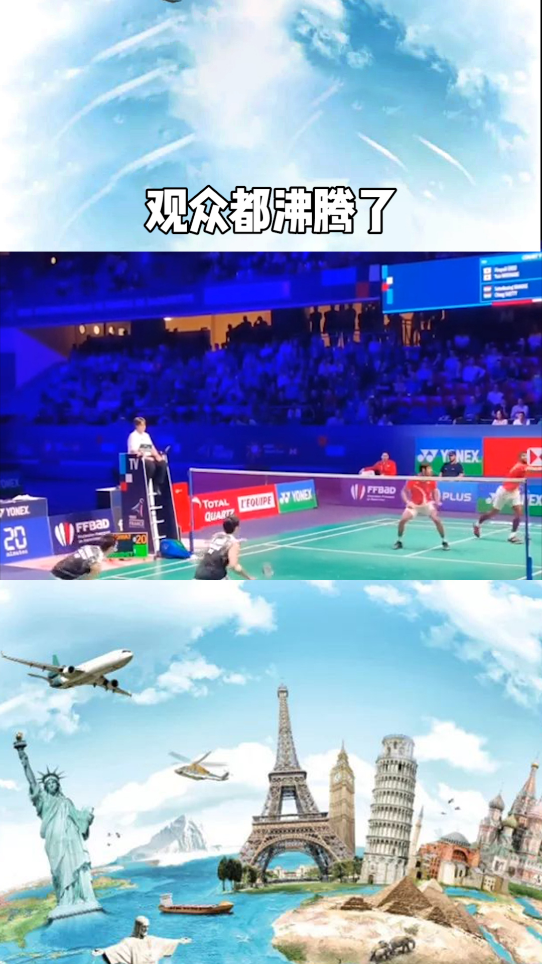 Ming回归赛场，突破纪录首场状态亮眼，拜仁观众沸腾！的简单介绍